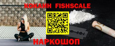 мефедрон мука Краснознаменск