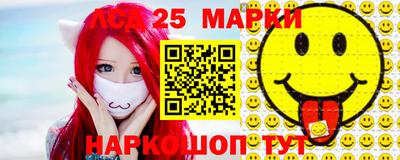 мефедрон мука Краснознаменск
