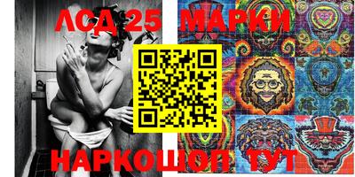 мефедрон мука Краснознаменск