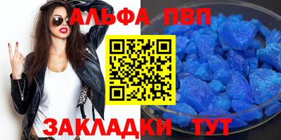 мефедрон мука Краснознаменск