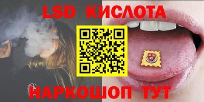 мяу мяу мука Краснокаменск