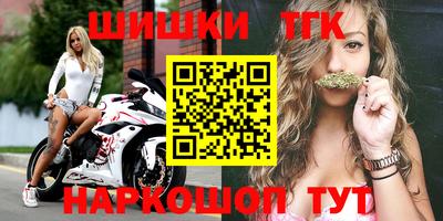 мяу мяу мука Краснокаменск