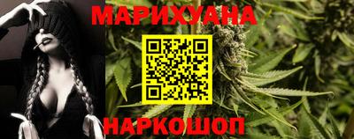 мяу мяу мука Краснокаменск