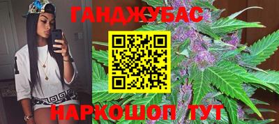 мяу мяу мука Краснокаменск