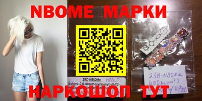 мефедрон мука Краснознаменск