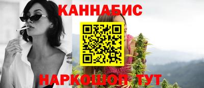 мефедрон мука Краснознаменск