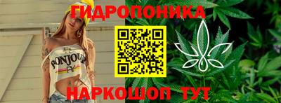 мефедрон мука Краснознаменск