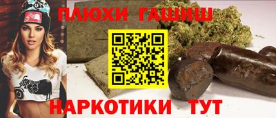 мефедрон мука Краснознаменск