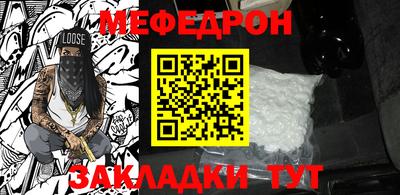 винт Краснодар