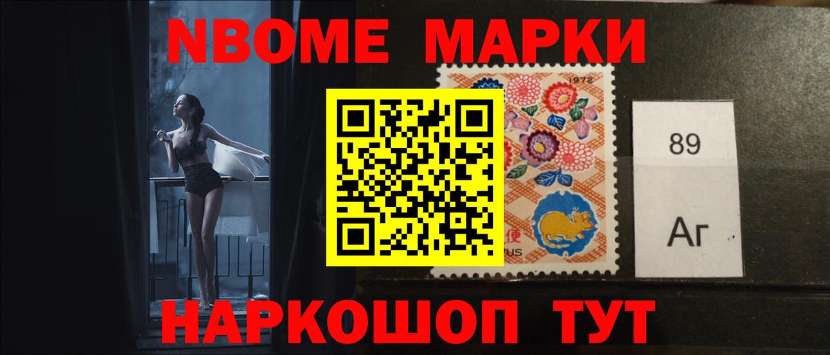 Лсд 25 экстази ecstasy  LSD-25 экстази ecstasy  Вход с VPN  Южноуральск 